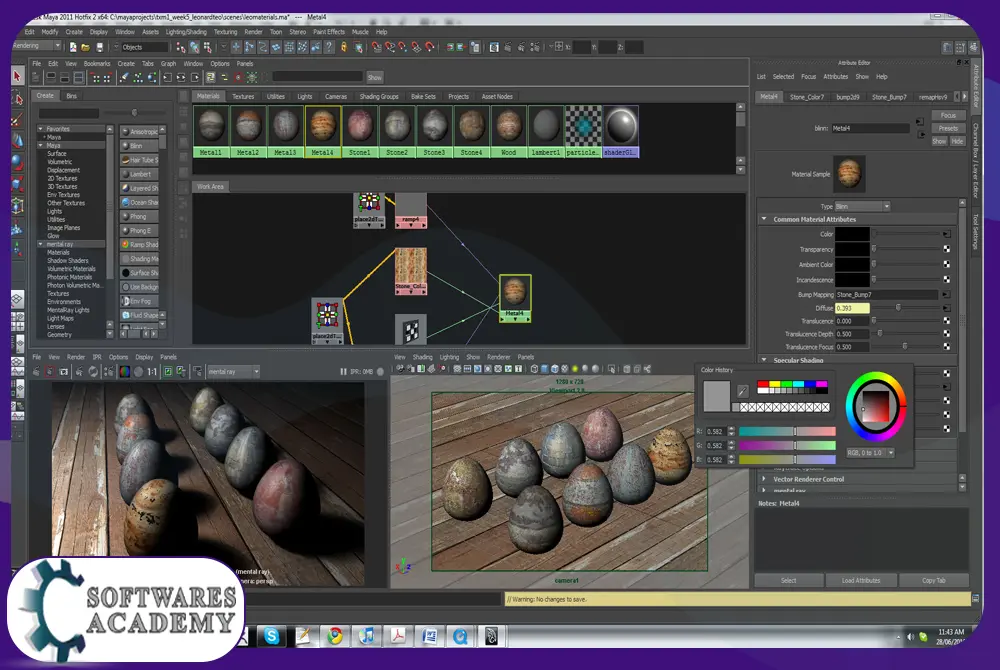 Autodesk Maya 2011 Features
