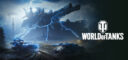 world of tanks icon